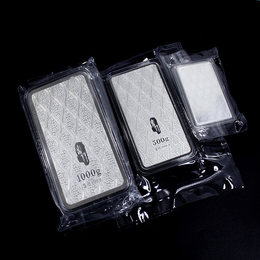 Tianxinyang Plain Bamboo Series Pure Silver 9999 Investment Silver Bar 100g 500g 1000gSpecifications With Certificate Repurchase 1000gSpecifications Gift Box Packaging