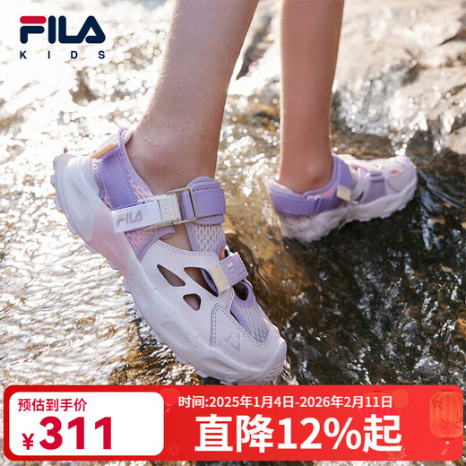 Fila Fila Children's Shoes Sandals 2025 Summer New Antibacterial Anti-Slip Outdoor River Tracing Shoes for Men and Women Adults Lavender/Mist Powder-OT 34