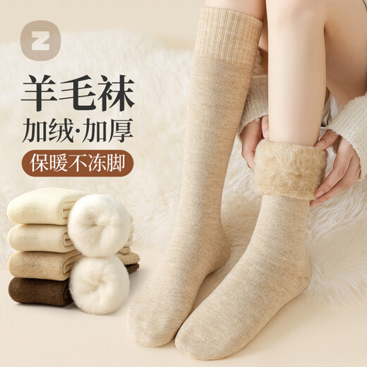 Zhujiu Wool Calf Socks Women's Autumn and Winter Thickened Warm Socks Women's Winter Stockings Long Socks 2025 New Warm Wool Calf Socks White Pack 1 Piece One Size Velvet Thickened Warmth Locking