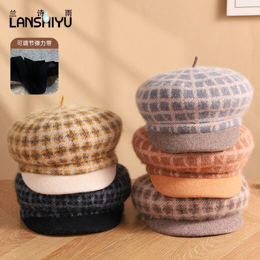 Lanshiyu (LANSHIYU) woolen plaid hat for women autumn and winter beret plaid fashion warm wool painter hat fashionable octagonal hat for women red and blue plaid M 50-58CM