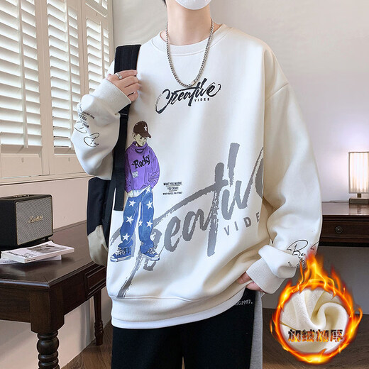 Playboy (PLAYBOY) sudadera con cuello redondo otoño e invierno nuevo terciopelo engrosamiento niños estudiantes de secundaria y adolescentes camisa de fondo para hombres de moda 517 metros terciopelo blanco engrosamiento cuello redondo XL peso recomendado 115-130 Jin Jin equivale a 0,5 kg