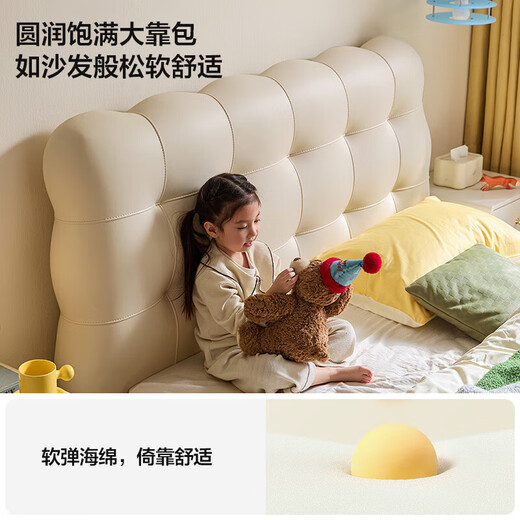 Lin's Home Suspended Children's Bed Girls Princess Bed Cream Style Bedroom Bed Boy Single Bed Crib Furniture TBC180 Solid Wood Frame | C1 Eco-Leather Suspended Bed 1.2x2 Meters