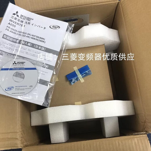 Mitsubishi inverter FR-A840-00380-2-60 00250/00310/00470/00620 original FR-A840-00083-2-60_2.2KW