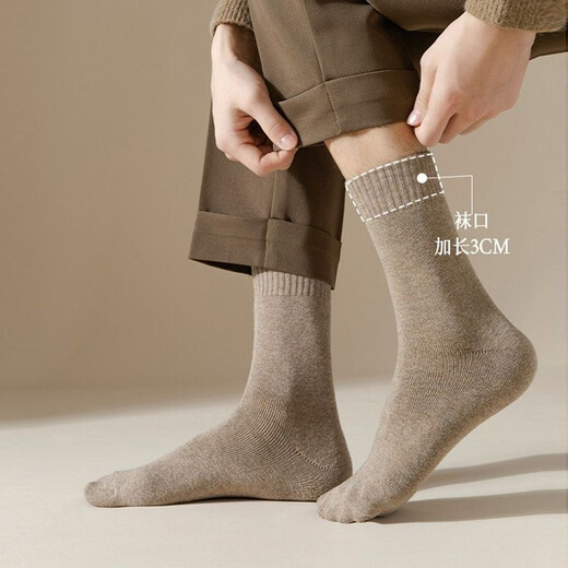 Cotton socks for men, thickened with velvet, autumn and winter antibacterial and deodorant mid-calf socks, winter warm terry socks, men's growing tube socks, 10 pairs, 10 black, one size fits all, one size fits all (3844 yards) thickened terry thermal storage and cold resistance 20 C
