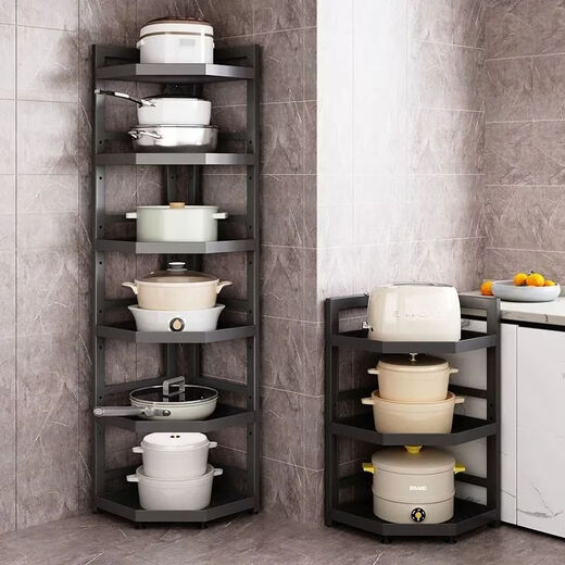 Fantasy Pot Rack Kitchen Tripod Right Angle Storage Rack Floor-standing Corner Storage Home Multifunctional Multi-layer Pot Storage Rack Four-layer Gun Ash Height 81 Long 31 (Layers Distance Adjustable) Each layer is adjustable and nail-free fixing Full carbon steel shelf carbon steel layer