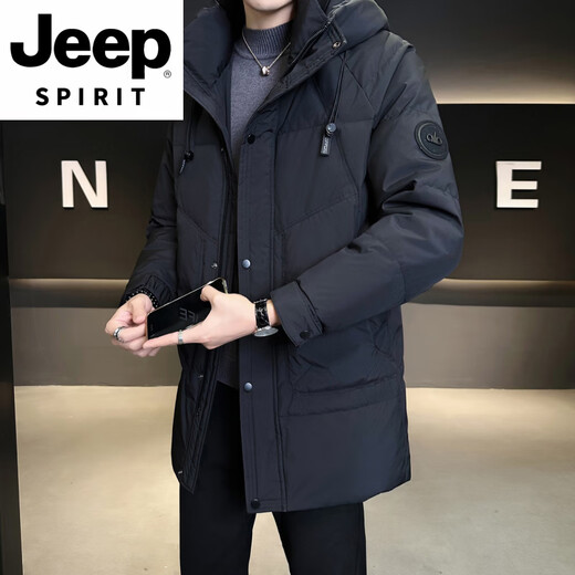 JEEP SPIRIT中长款羽绒服男装冬季2025新款潮牌加厚保暖帅气连帽鸭绒防寒外套 白灰色 XL