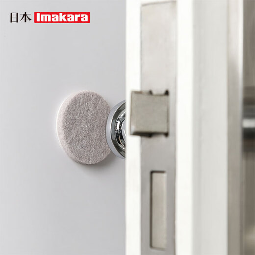 Imakara felt table bench sofa bed stool chair foot pad set stool table chair leg table foot pad silent mat anti-slip mat round 16 pieces