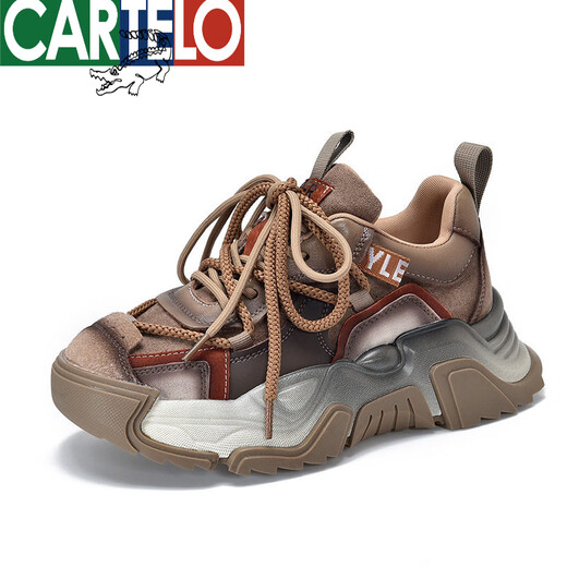CARTELO Genuine Leather Dad Shoes Retro Light Casual Shoes Thick Sole Versatile Sports Women's Shoes 2025 New Autumn and Winter Trendy Shoes Green 39