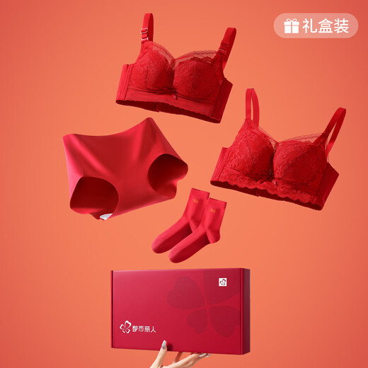 Urban Beauty Ben Ming Nian Red Underwear Set Women's Sexy Lace Small Breast Push Up Wedding Bride Bra Big Red ZHS4711 M 34/75 95-105Jin Jin is equal to 0.5 kg