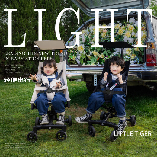 Xiaohuzi's new aluminum alloy lightweight folding baby stroller, simple boarding stroller, baby stroller T18 T18 black (Oxford cloth model)