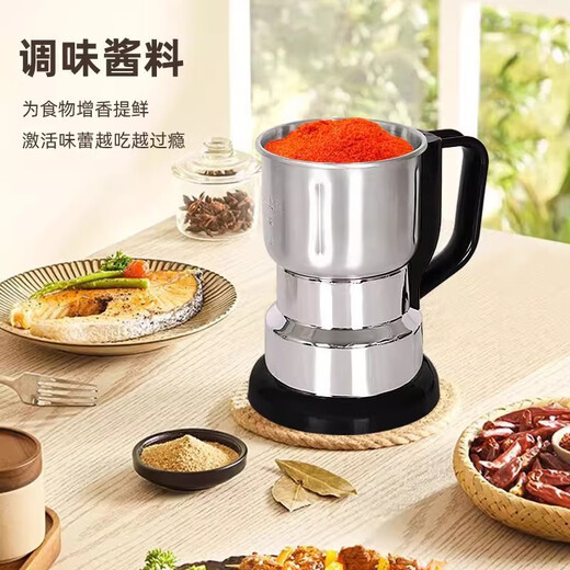 Meschute German quality mill household small ultra-fine Chinese herbal medicine crusher crusher grinder Chinese medicine powder machine 500g luxury model copper core motor + eight-page cutter head