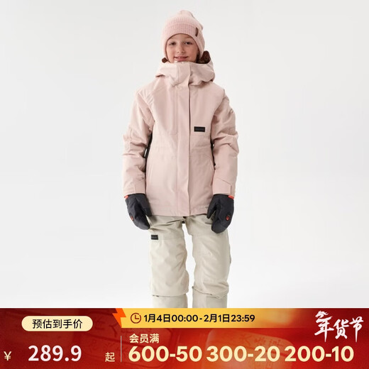 Decathlon (DECATHLON) children's winter outdoor sports ski clothing for women, men and teenagers single board and double board warm ski clothing-5333921