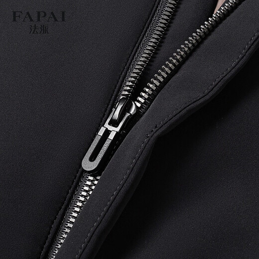 Fapai капюшон съемный зимний теплый мужской пуховик с капюшоном мужской пуховик черный 54