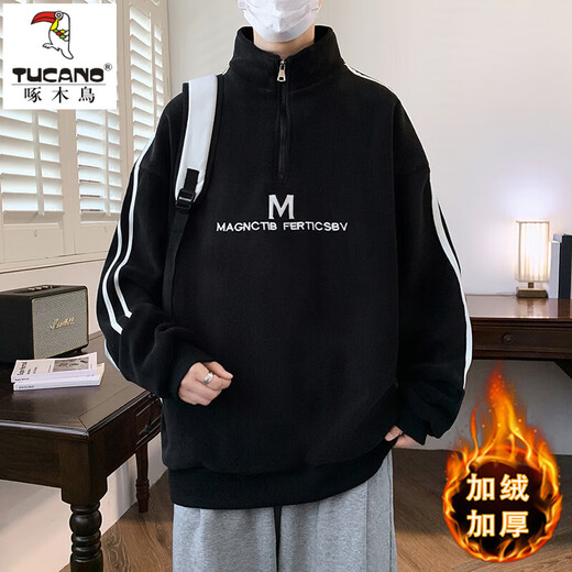 Woodpecker (TUCANO) new velvet thickened sweatshirt for boys middle and high school students half turtleneck bottoming shirt for teenagers and older children autumn and winter men's wear 10710-R685 apricot velvet thickened XL 120-135Jin Jin is equal to about 0.5 kg