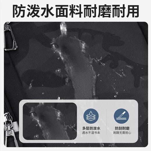 Dishuai (dishuai) schoolbag junior high school boy 45L large capacity spine protection burden reduction lightweight middle school high school student backpack backpack