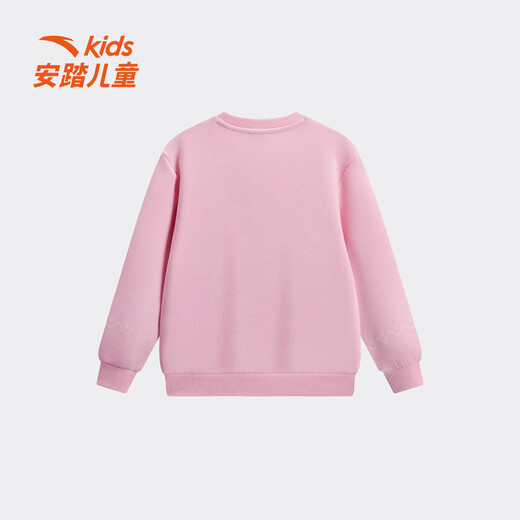 ANTA Children's Clothing Children's Sports Sweatshirt Girls' Sports Lifestyle Series New Year's Style Trendy Versatile Cute Pullover Sakura Pink-1 120 CM