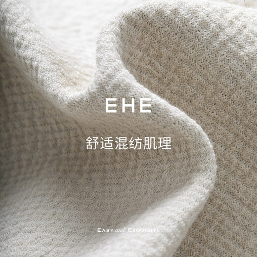 EHE men's air layer pleated three-dimensional texture stand collar zipper drop shoulder fitted sweatshirt men 2026 spring new style beige, S