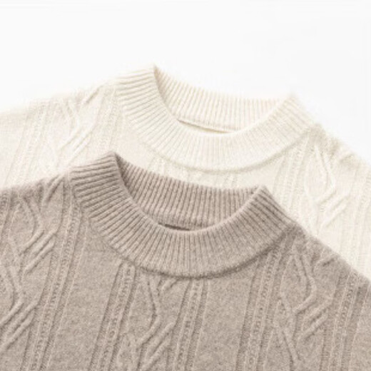 Wirpta high-end brand half turtleneck contrasting color sweater for men spring and autumn new pure wool sweater men's casual thickened sweater off-white (spot Suda) M 105