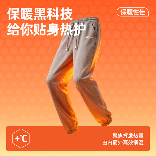 Baleno velvet leggings men's autumn and winter warm thickening loose casual pants trendy versatile commuting and outdoor comfortable trousers Austrian fleece - black #JPBG white frame 2XL