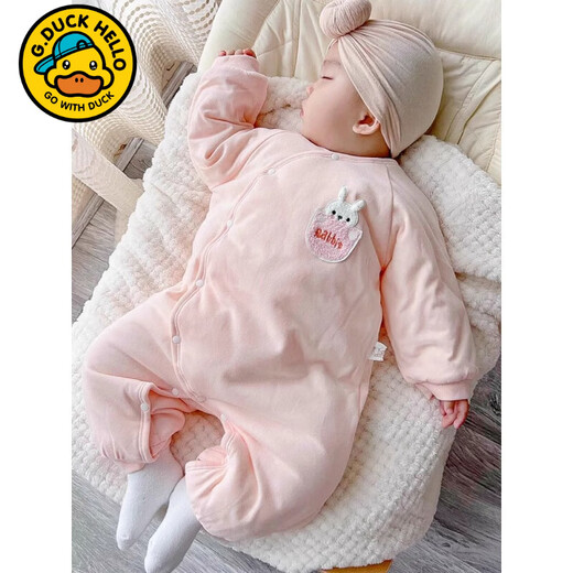 G.duck little yellow duck newborn baby clothes winter cotton coat 0 to March 6 quilted thickened winter type a winter jumpsuit H841 teacup rabbit butterfly clothing yellow 36cm 59 yards 7-12Jin Jin is equal to 0.5 kg