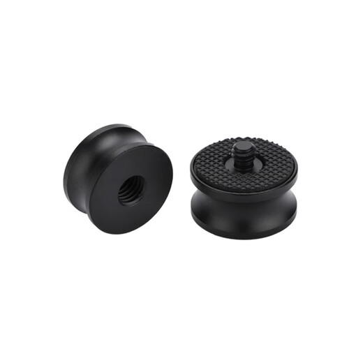 Xu ordered camera tripod plate tilt adapter screw aluminum alloy conversion nut internal teeth 38 to 14 external teeth adapter 3/8 female to 1/4 male