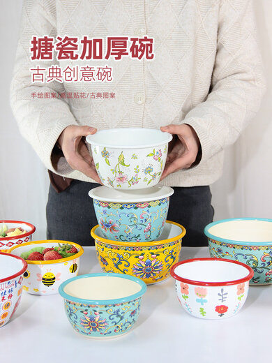 Xushansi enamel bowl Korean soup bowl noodle bowl deep bowl ancient bowl lard basin dumpling filling cold vegetable noodle bowl 13CM green hook lotus bowl