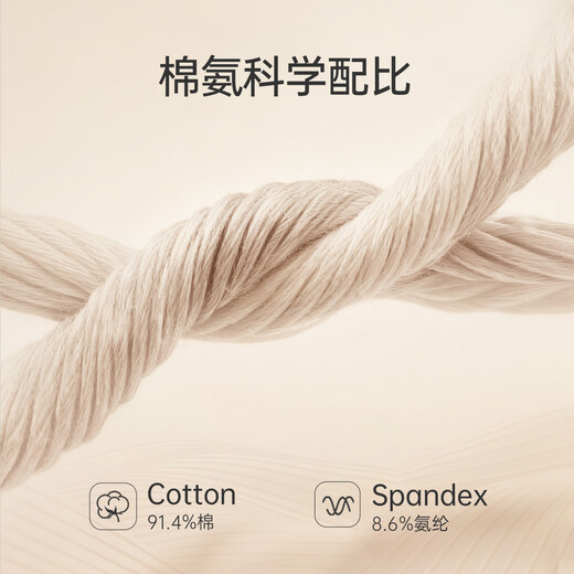 Good Bear Infant Long Sleeve Jumpsuit Spring and Autumn Male and Female Baby Home Boneless Pajamas Stretchy Romper Suit Kabai Hengjian 90cm