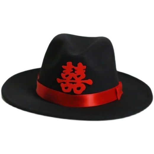 Xingqing Shanghai Beach men's big-brimmed hat, groom's official wedding hat, stage performance props, studio photo taking, costume, feathered groom's hat with sticky words 