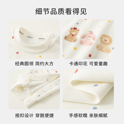 INSBOBO baby clothes 2026 spring new baby jumpsuits for girls, spring and autumn baggy clothes, spring clothes, colorful dots on the bottom 66cm 66