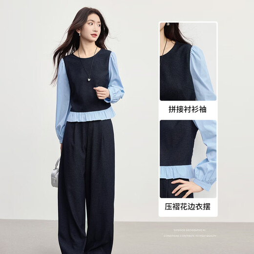 Sllsky commuter workplace style suit 2026 spring new fake two-piece top casual wide-leg pants two-piece set original color denim blue S