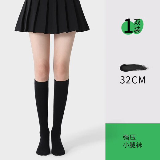 Pami (pami) pressure calf socks for women spring and autumn pressure jk socks over the knee socks stockings black Japanese mid-calf stockings pressure calf socks 32CM-black one size fits all (suitable for sizes 36-39)