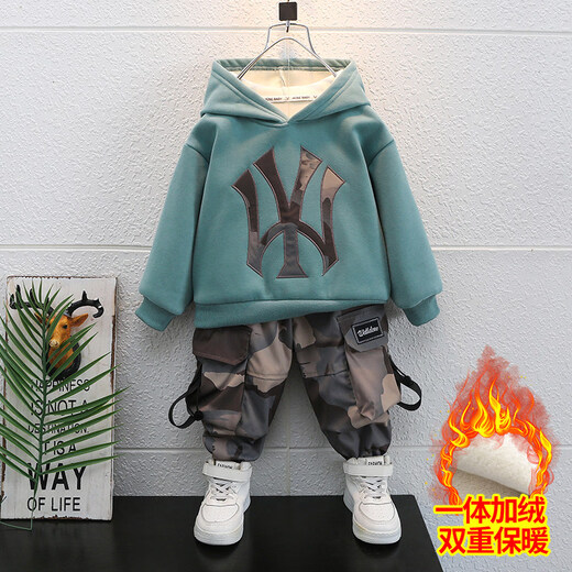 Qi Yuemang Boys Autumn and Winter Clothing Set 2026 Western Style Children's Clothes Children's Plus Velvet Thickened Cotton Two-piece Set Trendy Black 90 cm