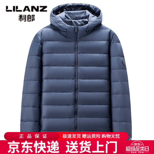 利郎（LILANZ）高端男士轻便内胆羽绒服2026冬季潮流加厚保暖防寒百搭冬装外套潮 黑色 M 170
