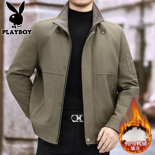 Playboy high-end down jacket men's autumn and winter new fashion suede jacket men's middle-aged warm 90 duck down jacket matt gray 4XL 195 size recommended weight 180Jin Jin equals 0.5kg -200Jin Jin equals 0.5kg