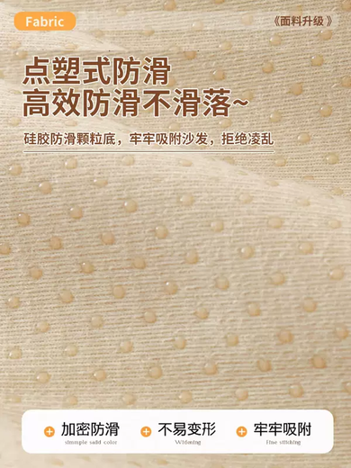 Yusenyi Rabbit Plush Bay Window Cushion Window Sill Mat Winter Thickened Plush Autumn and Winter Balcony Bedroom Seat Cushion Customized Rabbit Plush Cream White (Upgraded Quilted Design) 110x210cm