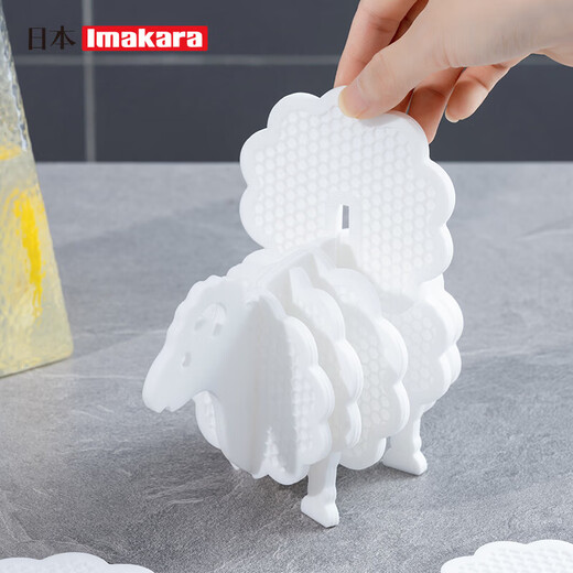 Imakara Japanese dining table coasters silicone insulation mats pot mats tea cups water cups casserole mats table and bowl placemats anti-scalding mats high temperature resistant black