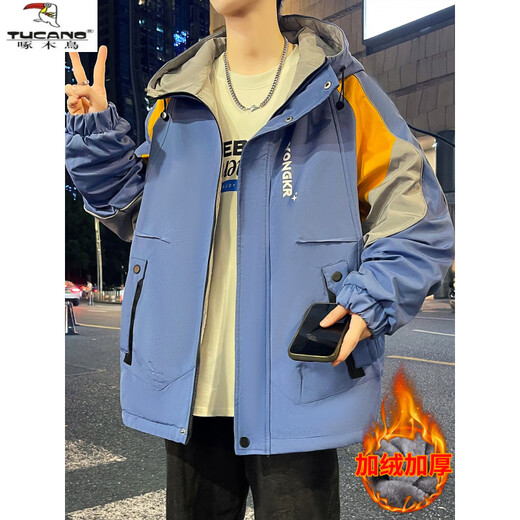 Woodpecker (TUCANO) autumn and winter velvet jacket for boys junior high school and high school students thickened cotton coat teenagers handsome big boy men's jacket JR8889 red (single jacket) velvet thickened 3XL 150-170Jin Jin is equal to about 0.5 kg