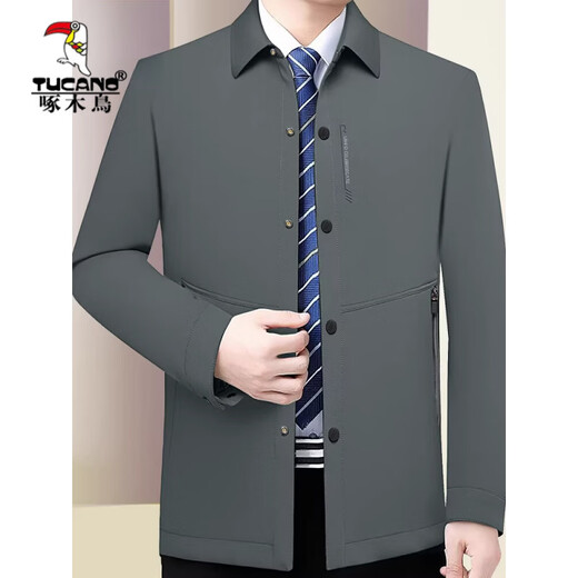 Woodpecker (TUCANO) Men's New Jacket 2026 Spring and Autumn Windproof Thin Windbreaker Lapel Loose Dad Wear Fashionable High-end Gray M 170 Suitable for 90-120 Jin Jin equals 0.5 kg