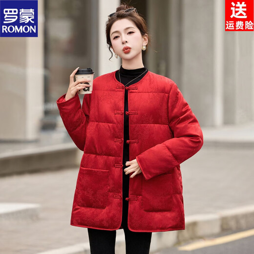 ROMON New Chinese Style Red Jacquard Down Jacket Women's 2026 Winter Mid-Length Retro Temperament Warm Jacket Picture Color Quality Upgraded Version S
