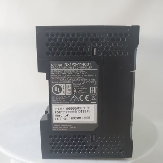 Omron OMRON programmable controller NX1P2-9024DT/1040/1140DT integrated package compact mechanical PLC NX1P2-1140DT1
