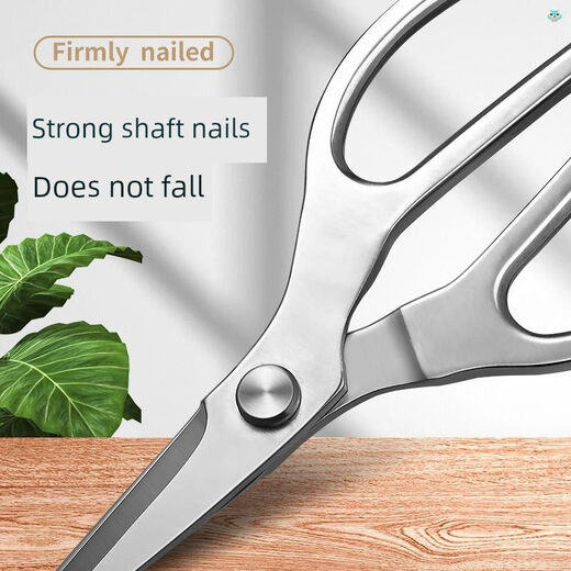 German quality kitchen scissors stainless steel 304 all-steel multi-functional scissors for killing fish, cutting hard objects and cutting bones, scissors home German quality, non-sharp, guaranteed, upgraded multi-functional curved blade scissors