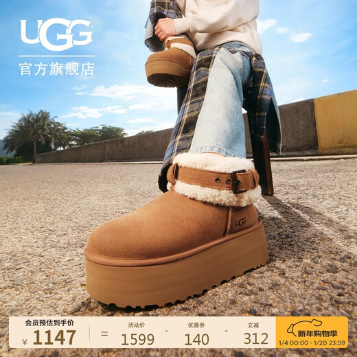 UGG new autumn women's thick-soled casual short snow boots lazy furry shoes 1144041CHE|Maroon 36