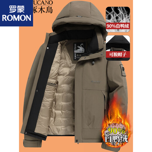 罗蒙（ROMON）中老年人男士羽绒服加厚2025新款爸爸冬装连帽保暖冬季外套 酒红色 XL 适合115-130斤
