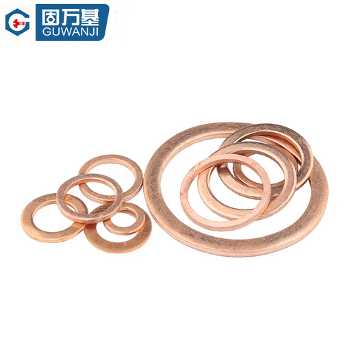 GUWANJI red copper flat washer gasket marine table sealing ring copper metal screw gasket accessories M3M4M5-M60 M10x22x2 20 pcs