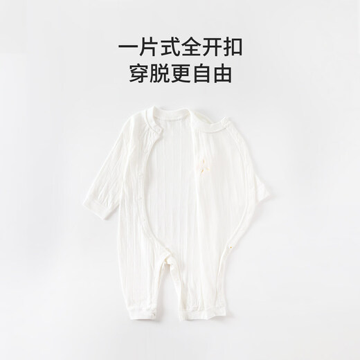 JOYNCLEON baby clothes autumn and winter baby jumpsuit pure cotton long-sleeved bottoming newborn infant pajamas crawling clothes little star 80cm 9-12 months recommended weight 8.5-10kg