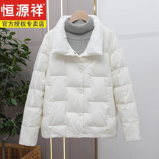 Hengyuanxiang Down Jacket Women's Short 2026 New Autumn and Winter Lightweight Loose Jacket Stand Collar Thin Pure White Duck Down Light Orange Real Duck Down Fake One Get Three S Suitable for 90-120 Jin Jin is equal to 0.5 kg