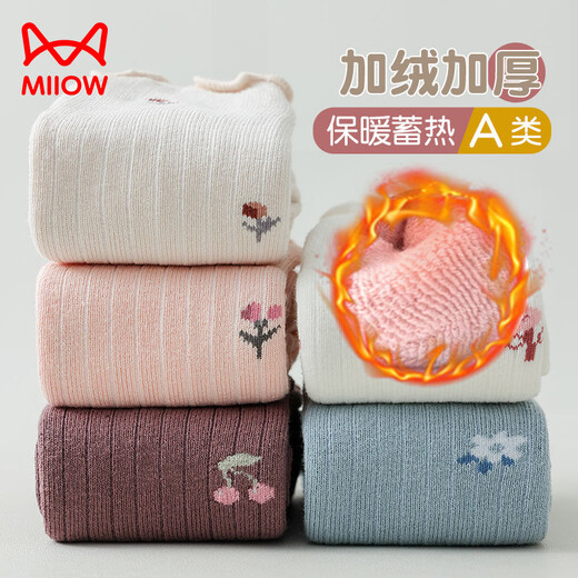 MiiOW baby stockings for autumn and winter, thickened with velvet, over the knee, loose and not tight, girl princess baby socks, boneless pure cotton, plus/thick, brown-beige-pink, 3 pairs, 0-1 years old, S recommended foot length 9-11cm