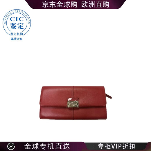 TODS 25FW Flip Wallet Women Picture Color AWCIBIB4400WOO One Size