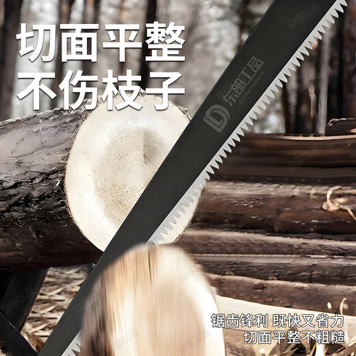 Eastern Works Japan quality hand saw manganese steel logging saw saw tree special artifact hand saw woodworking saw shearing saw pruning saw