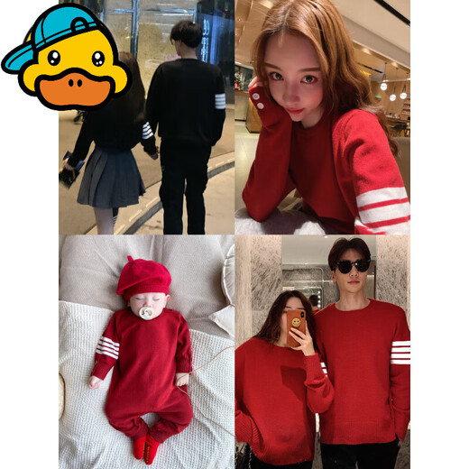 G.duck Chinese New Year parent-child outfits for a family of three in autumn and winter, western-style family outfits, red knitted sweater, baby jumpsuit, round neck, red 165 Adult S (80-100Jin Jin is equal to 0.5kg)